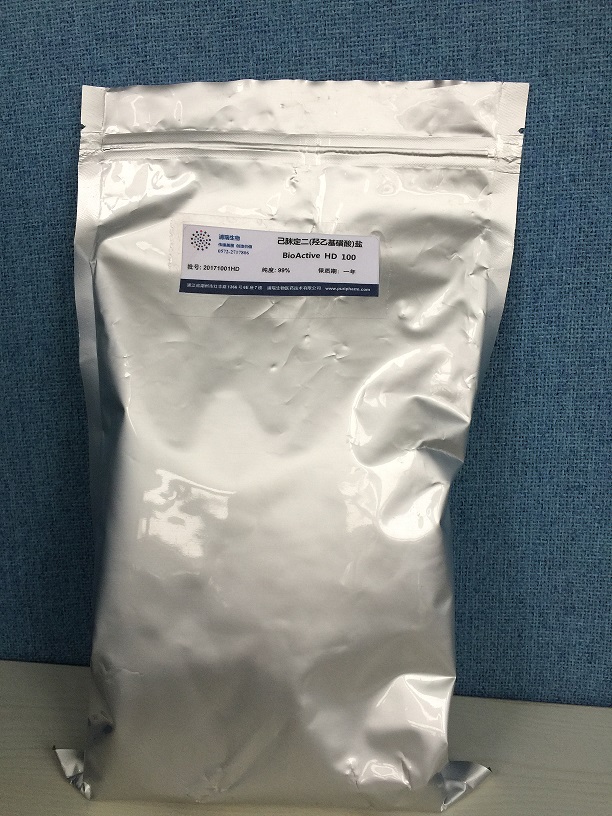 纳米包裹伞花烃;水溶性伞花烃;生物活性伞花烃;纳米伞花烃;o-伞花烃-5-醇;对麝香草酚;化妆品原料;璞润